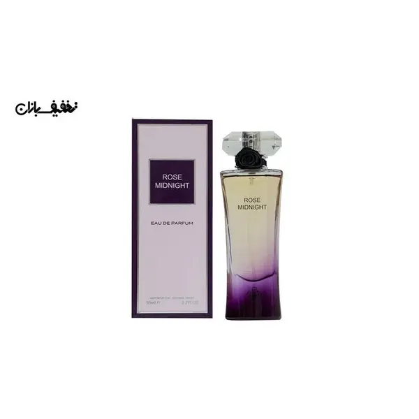 عطر و ادکلن زنانه فراگرنس ورد میدنایت رز Fragrance World Midnight Rose For Women