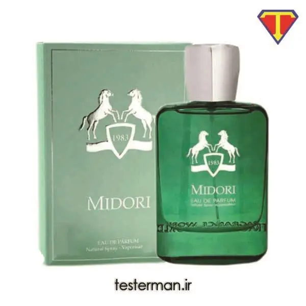 ادکلن مردانه و زنانه میدوری فراگرنس ورد Fragrance World Midori