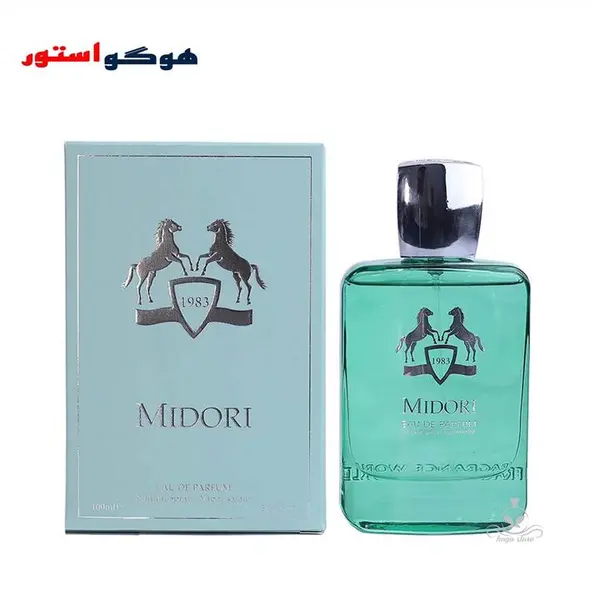 ادکلن مردانه و زنانه میدوری فراگرنس ورد Fragrance World Midori