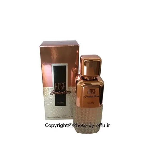 عطر و ادکلن زنانه فراگرنس ورد Fragrance World Rose Seduction EDP For Women