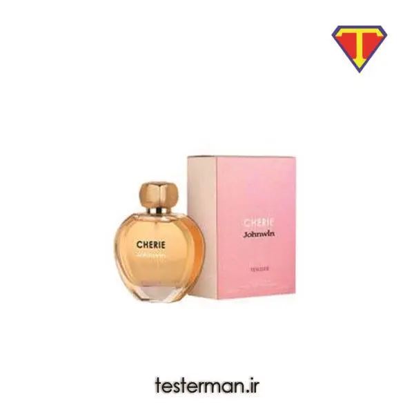 عطر ادکلن ادوپرفیوم زنانه شنل چنس تندر جانوین Johnwin Chanel Chance Tendre حجم 100 میل