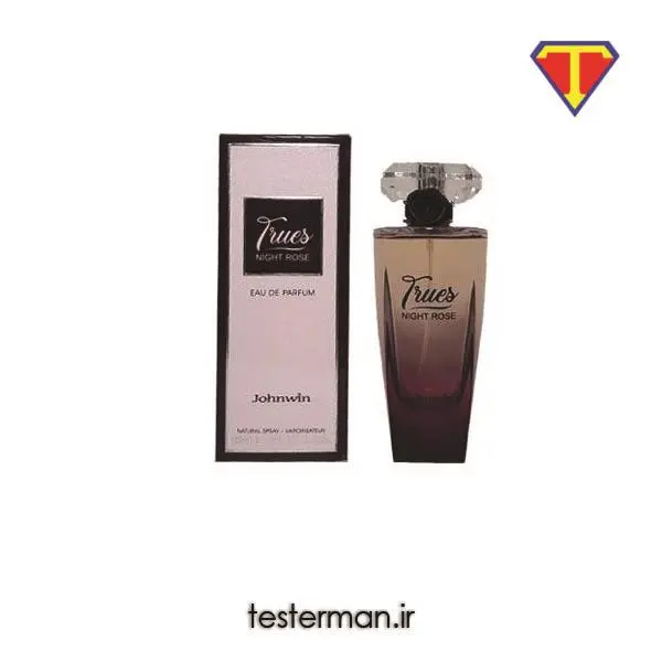 عطر زنانه جانوین Johnwin Trues Night Rose حجم 100 میل - 5