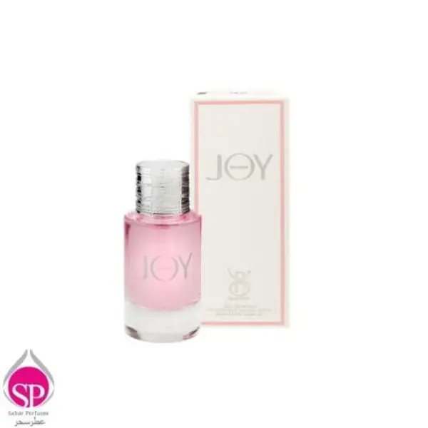 عطر زنانه برندینی مدل جوی Joyحجم 25 میلBrandini Joy Eau De Parfum For Women 25ml - 3