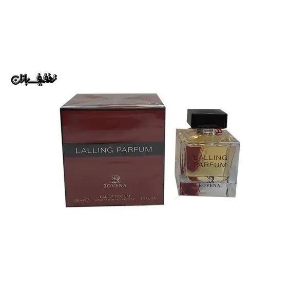 ادکلن زنانه لالینگ پرفیوم Lalling Parfum برند روونا Rovena