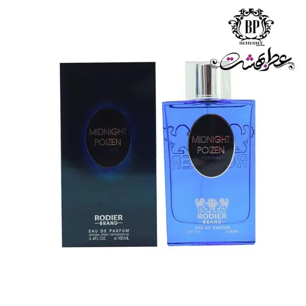 ادو پرفیوم زنانه رودیر مدل MIDNIGHT POIZEN حجم 100 میلی لیتر