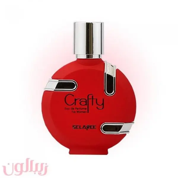 ادکلن کرافتی زنانه اسکلاره Sclaree Crafty New for Woman - 4