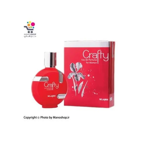 ادکلن کرافتی زنانه اسکلاره Sclaree Crafty New for Woman - 3