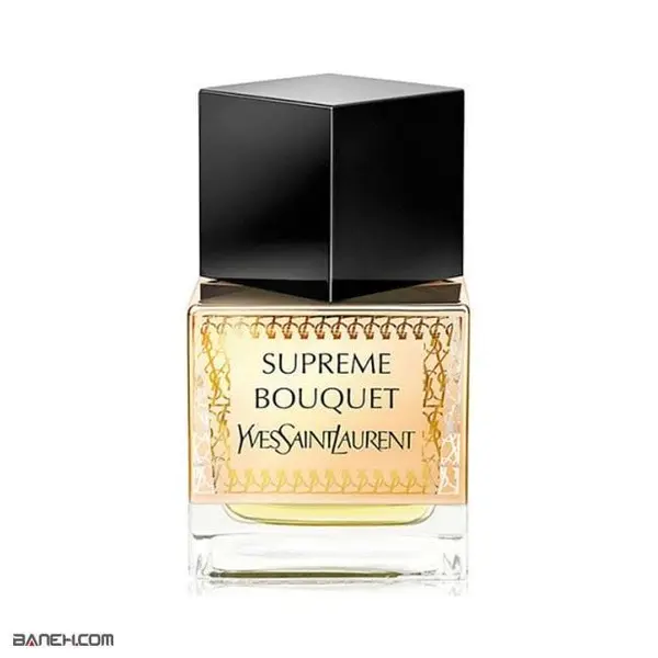 عطر ادکلن زنانه و مردانه ایو سن لورن سوپریم بوکت Yves Saint Laurent Supreme Bouquet - 6
