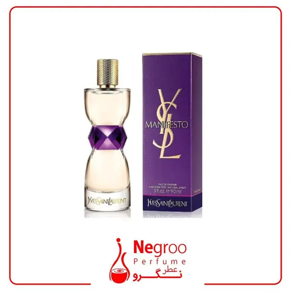 پرفیوم زنانه ایو سن لورن منیفستو Yves Saint Laurent Manifesto 50ml مگنت - 3