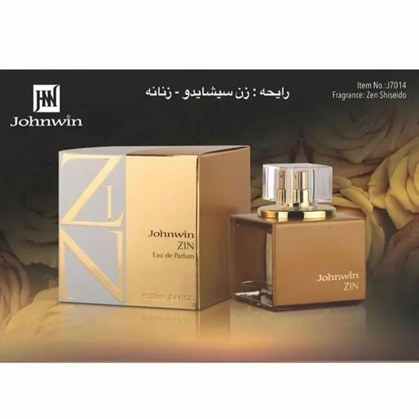 ادکلن زنانه Zin زین برند جان وین Johnwin