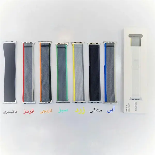 بند مدل تریل لوپ مناسب برای اپل واچ 42/44/45/49 میلی متری - 3