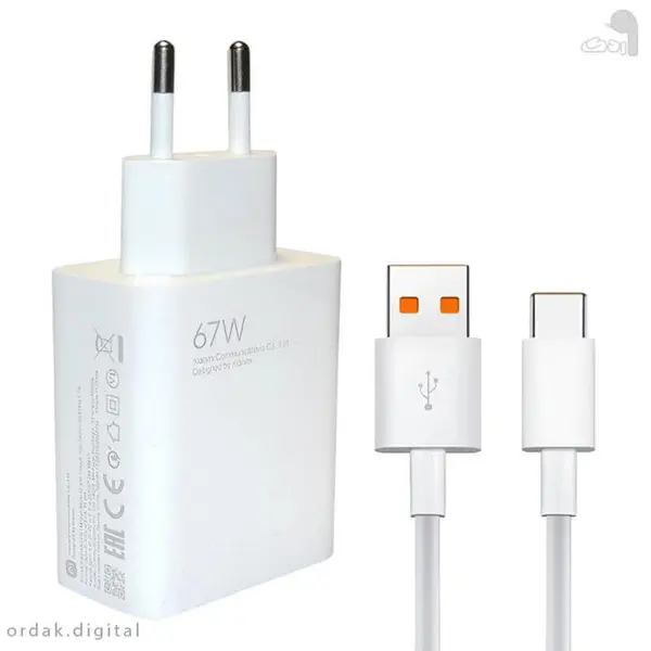 شارژر 67 واتی شیائومی Xiaomi 67w Charger - 2