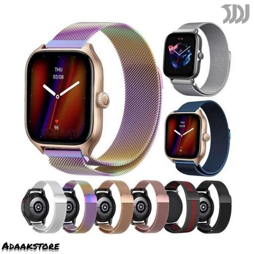 بند ساعت هوشمند آمازفیت  -Amazfit GTS 4 Mini مدل حصیری میلانس