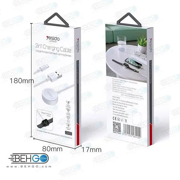 کابل لایتنینگ و شارژر اپل واچ یسیدو مدل CA70 طول 1.5متر 2وات - 2