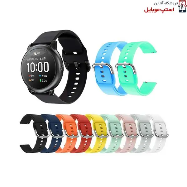 لوازم جانبی ساعت هوشمند بند سیلیکونی Haylou Solar LS05 - 5
