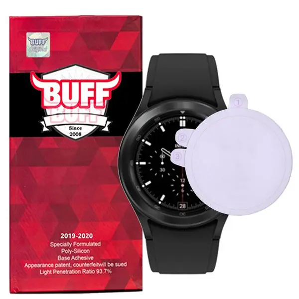 محافظ صفحه نمایش بوف مدل Hg01 مناسب برای ساعت هوشمند سامسونگ Galaxy Watch 4 44mm - 3