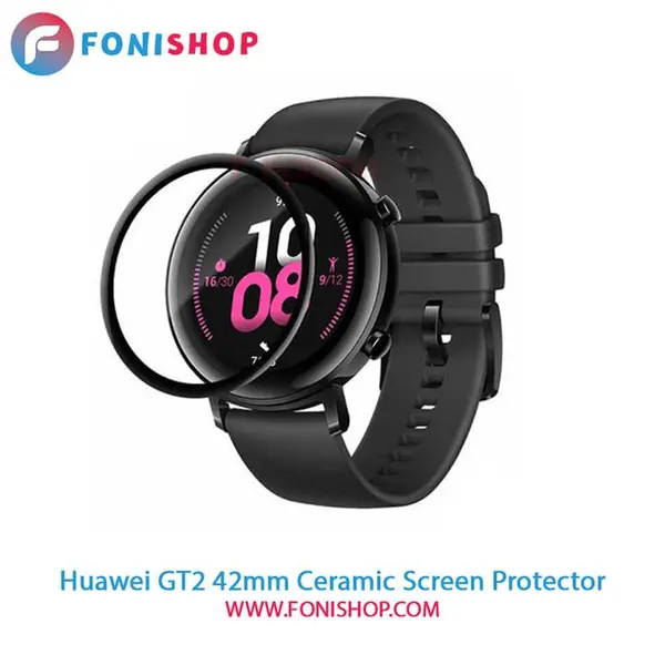گلس سرامیکی ساعت هوشمند هواوی Huawei GT2 42mm - 3