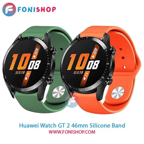 بند سیلیکونی ساعت هوشمند هواوی Huawei Watch GT 2 46mm - 2