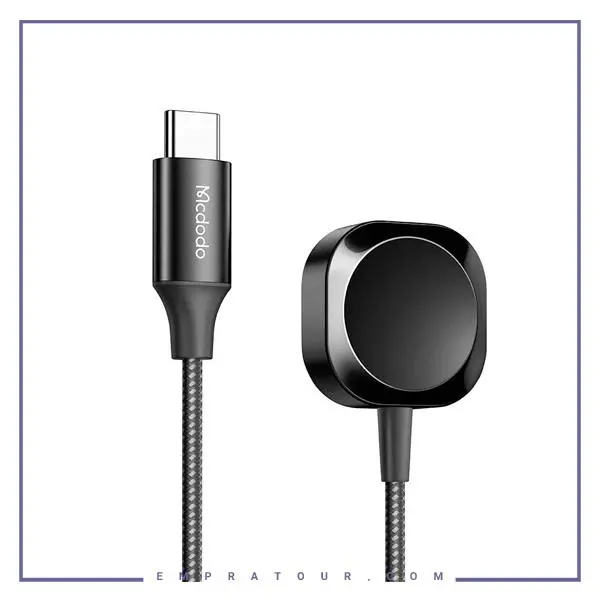 شارژر اپل واچ مک دودو Mcdodo Wireless Charger For Apple Watch CH-2970 - 3