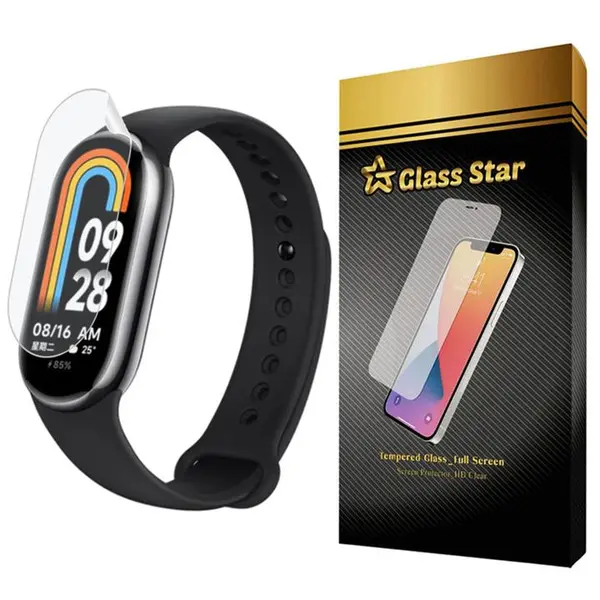 محافظ صفحه نمایش نانو گلس استار مدل MTBWS مناسب برای ساعت هوشمند شیائومی Mi Band 8 - 2