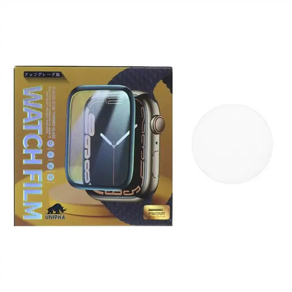 محافظ صفحه نمایش ساعت هوشمند Samsung Galaxy Watch 6 Classic سایز 43 میلی متر - 3