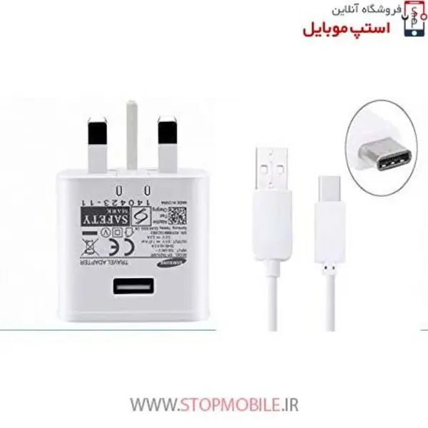 شارژر تبلت سامسونگ Samsung Galaxy Tab S5e – T725 مدل فست شارژ - 2