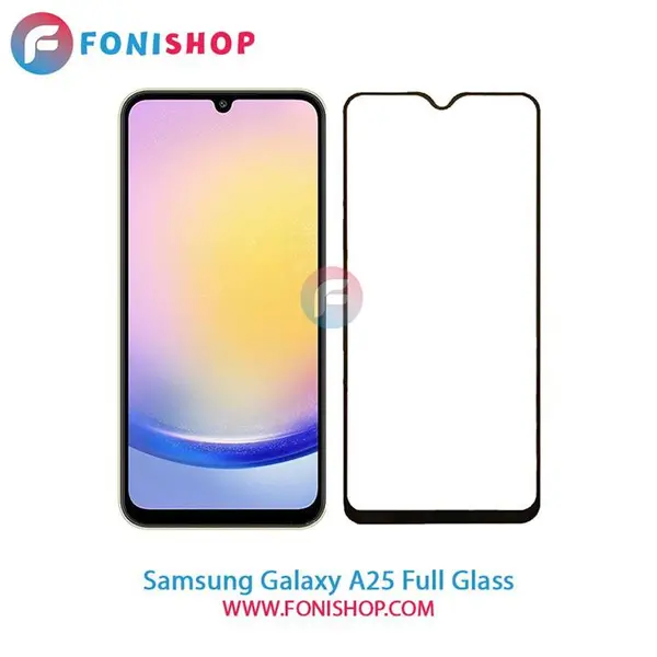 گلس فول تمام صفحه سامسونگ Samsung Galaxy A25 - 2