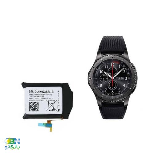 باتری ساعت هوشمند Samsung Gear S3 – EB-BR760ABE