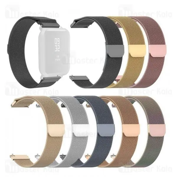 بند فلزی ساعت هوشمند شیائومی Xiaomi Amazfit Bip S Stainless Steel Milanese Strap... - 3