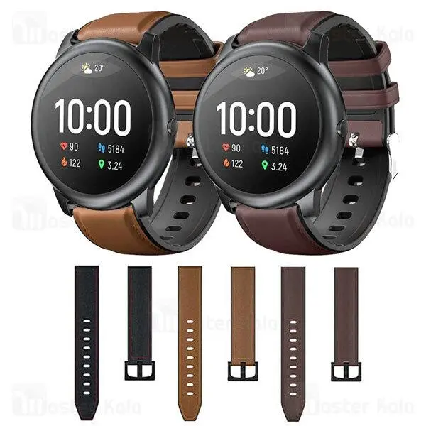 بند چرمی ساعت هوشمند شیائومی Xiaomi Haylou LS05 / RT LS05S Leather Strap - 2