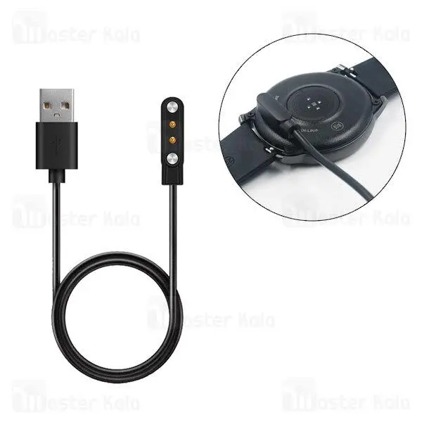 شارژر ساعت هوشمند شیائومی Xiaomi Haylou Solar LS05 / RT LS05S Smart Watch USB Charger - 2
