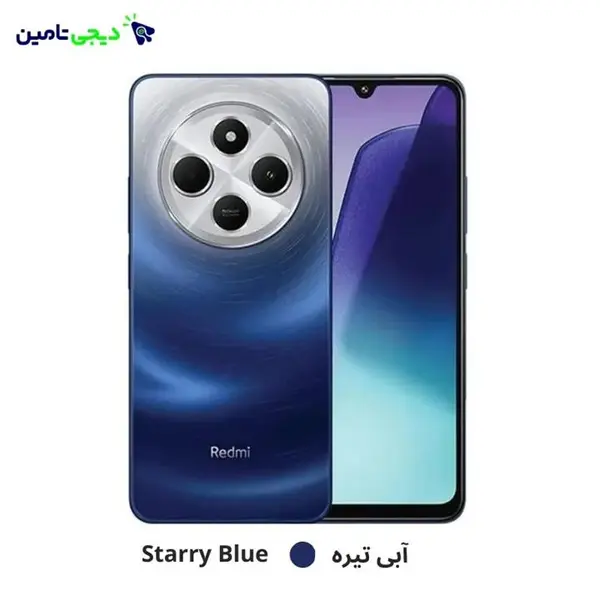 گوشی موبایل شیائومی مدل ردمی 14 سی حافظه 8/256 گیگابایت