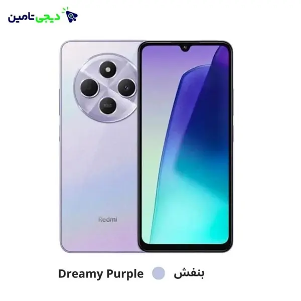 گوشی موبایل شیائومی مدل ردمی 14 سی حافظه 8/256 گیگابایت