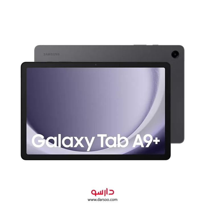 تبلت سامسونگ مدل Galaxy Tab A9 Plus 5G ظرفیت 64 گیگابایت و رم 4 گیگابایت