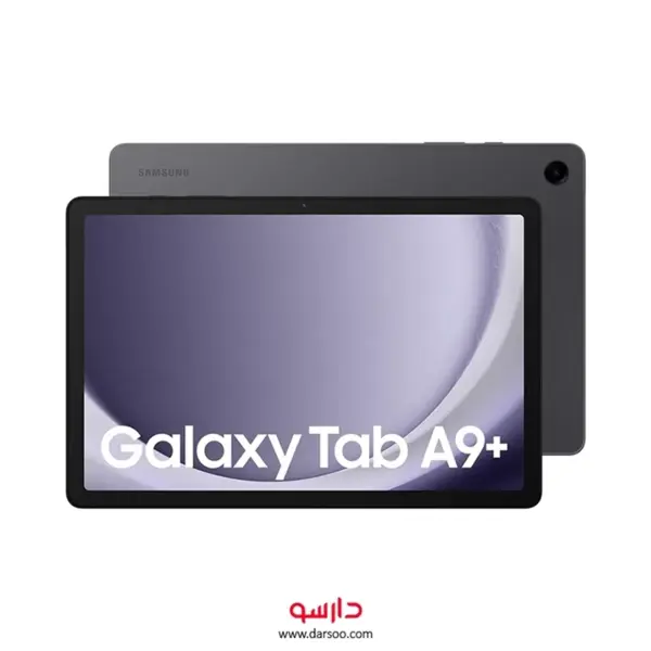 تبلت سامسونگ مدل Galaxy Tab A9 Plus 5G ظرفیت 64 گیگابایت و رم 4 گیگابایت