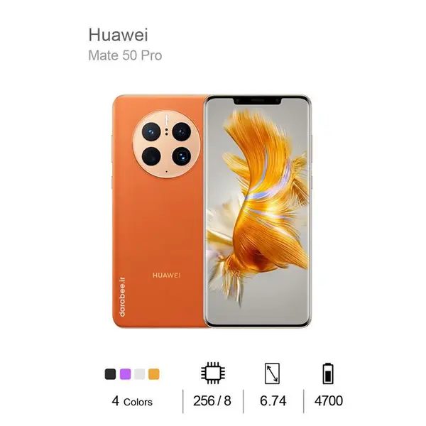گوشی موبایل هوآوی Mate 50 Pro ظرفیت 8/256گیگابایت
