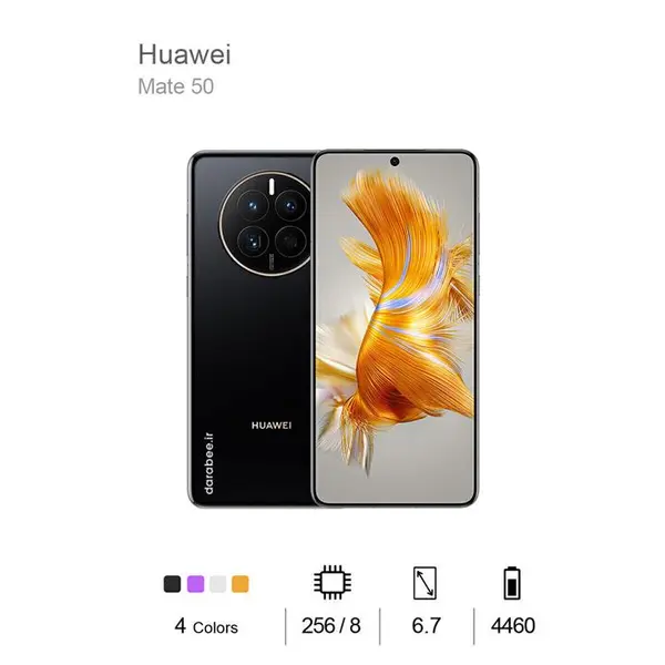گوشی موبایل هوآوی Mate 50 Pro ظرفیت 8/256گیگابایت