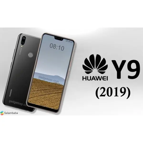 گوشی هوآوی وای 9 2019 ظرفیت 4/64 گیگابایت - 3