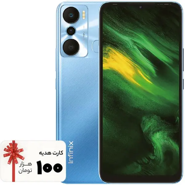 گوشی موبایل اینفینیکس مدل Hot 20i دو سیم‌ کارت ظرفیت 128 گیگابایت و رم 4 گیگابایت به همراه کارت هدیه 100 هزار تومانی