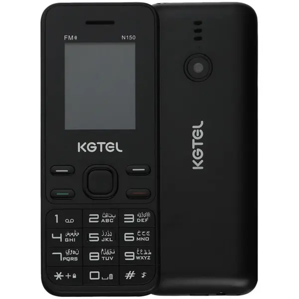 گوشی موبایل کاجیتل مدل N150 دو سیم کارت - 2