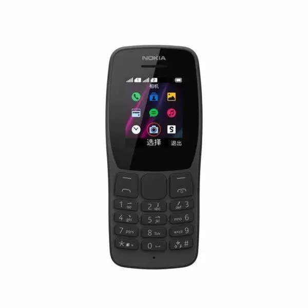 گوشی نوکیا 110 دو سیم کارت - Nokia 110 Dual SIM
