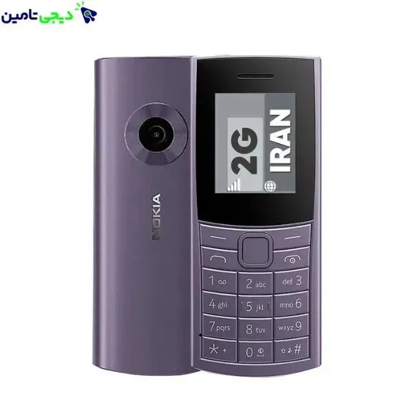 گوشی موبایل نوکیا 110 2023