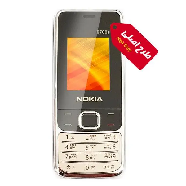 گوشی موبایل نوکیا 6700 کلاسیک - 2