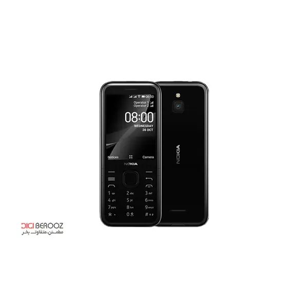گوشی موبایل نوکیا 8000 - 6