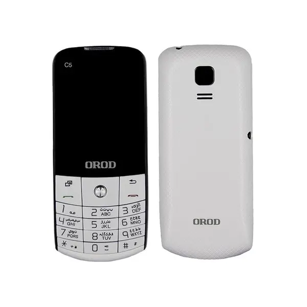 گوشی موبایل ارد C5