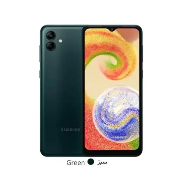 گوشی موبایل سامسونگ گلکسی A04 ظرفیت 128 گیگابایت رم 4 گیگابایت - 2