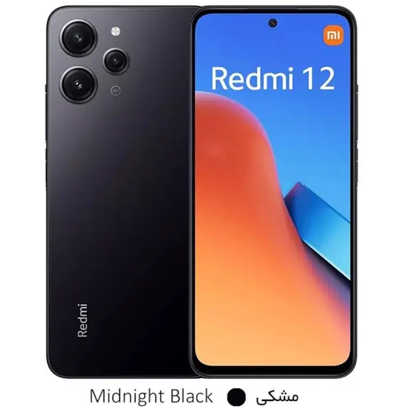 گوشی موبایل Xiaomi Redmi Note 12 ظرفیت 8/256 گیگابایت