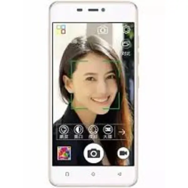 گوشی موبایل جیونی مدل S5.1 Pro