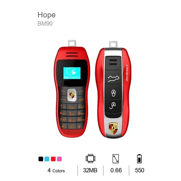 مینی موبایل هوپ HOPE BM90 طرح پورشه - 2