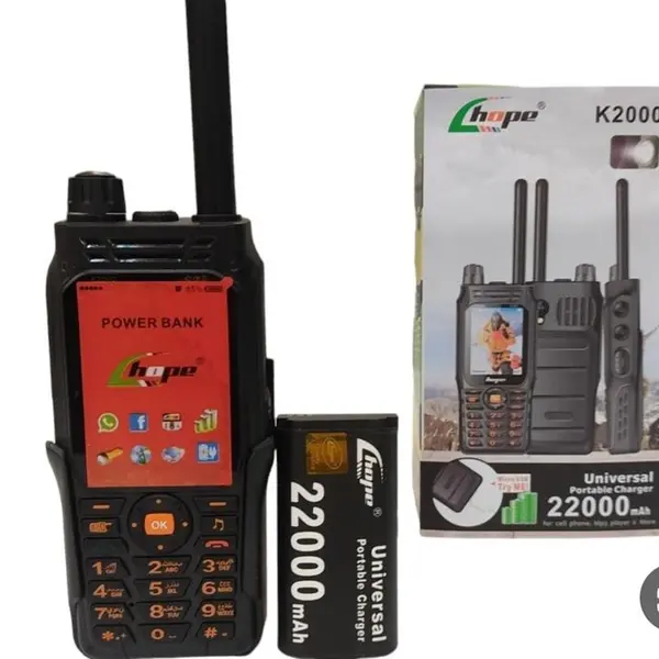 گوشی موبایل زرهپوش 4سیمکارته هوپ HOPE K2000